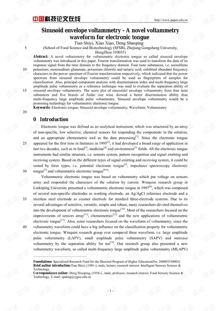 sinusoid,thyroxine sinusoid envelope voltammetry - a novel voltammetry waveform for