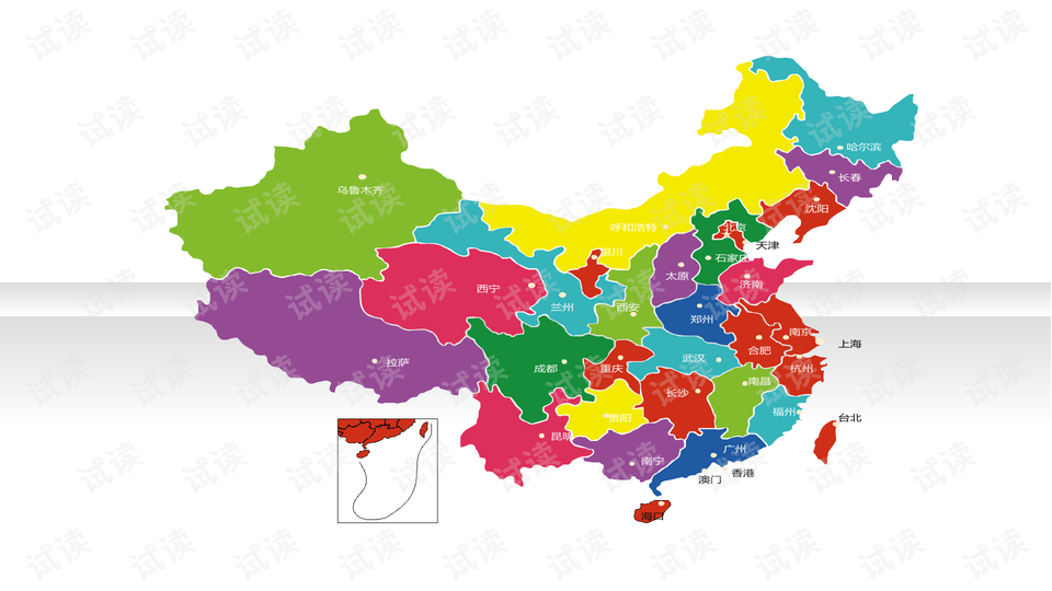 中国地图与世界地图_ppt_每个省份可单独改色.ppt