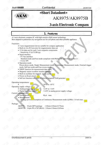 ak8975-shortdatasheet-e-05中文版本翻译部分.pdf