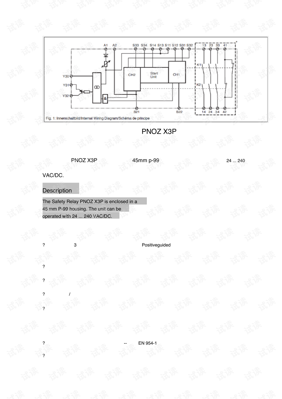 pilz安全继电器pnoz端子及接线功能描述(中英对照版)