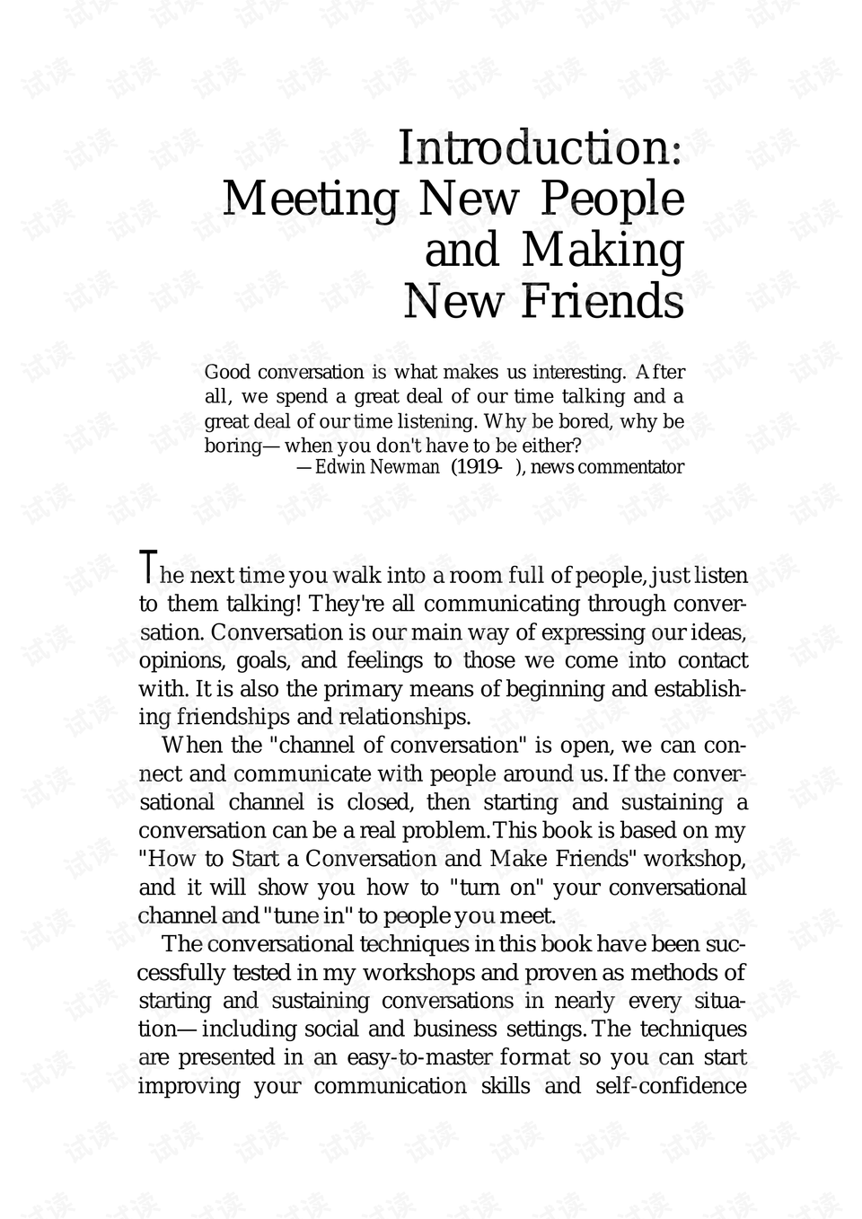 how to start a conversation and make friends - don gab