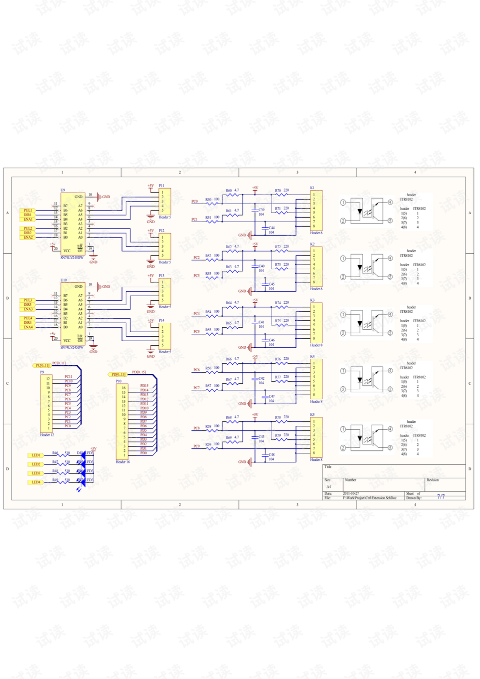 stm32f103vct6管脚图,stm32f103vet6原理图 stm32f103vct6开发板原理图