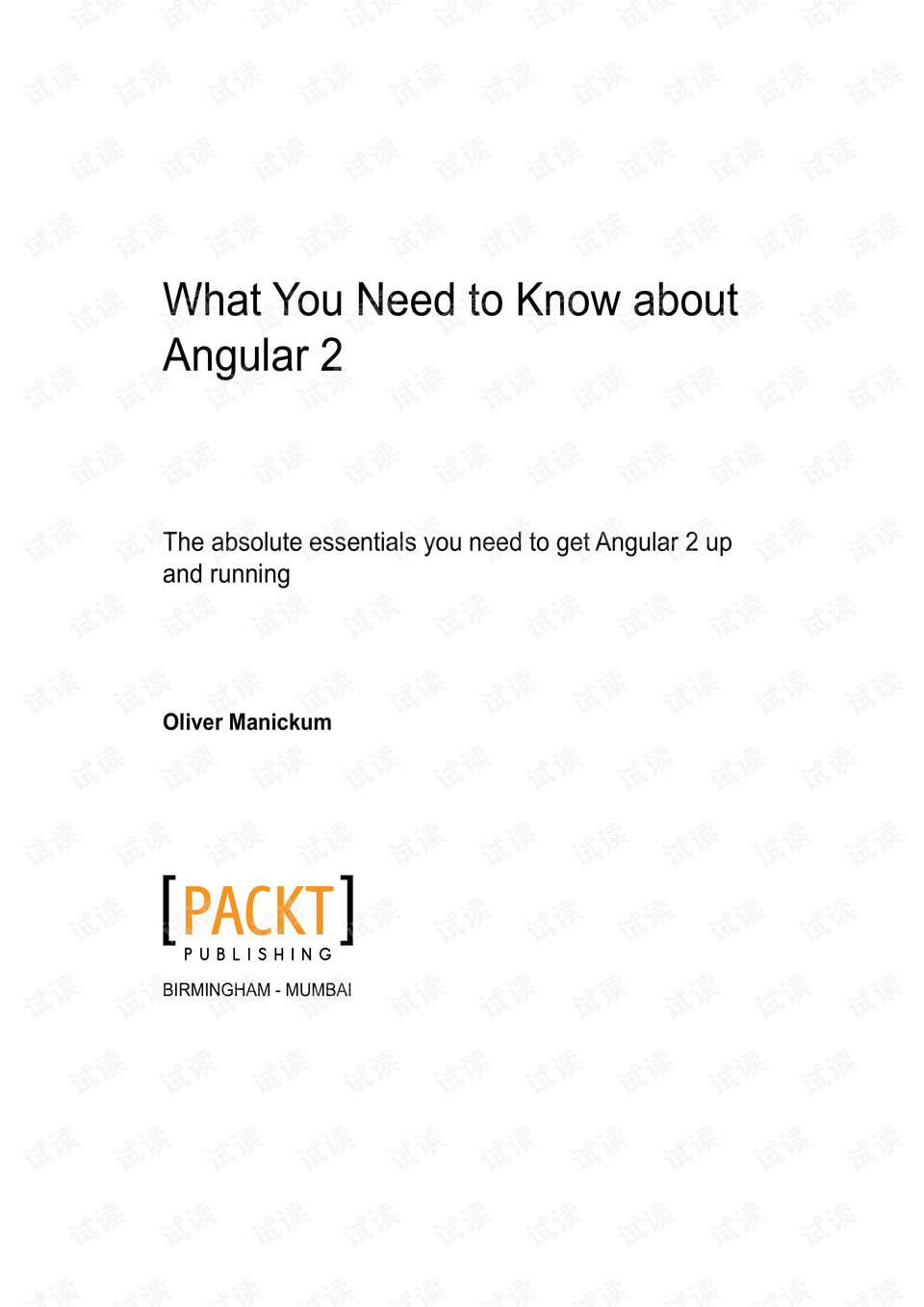 what you need to know about angular 2