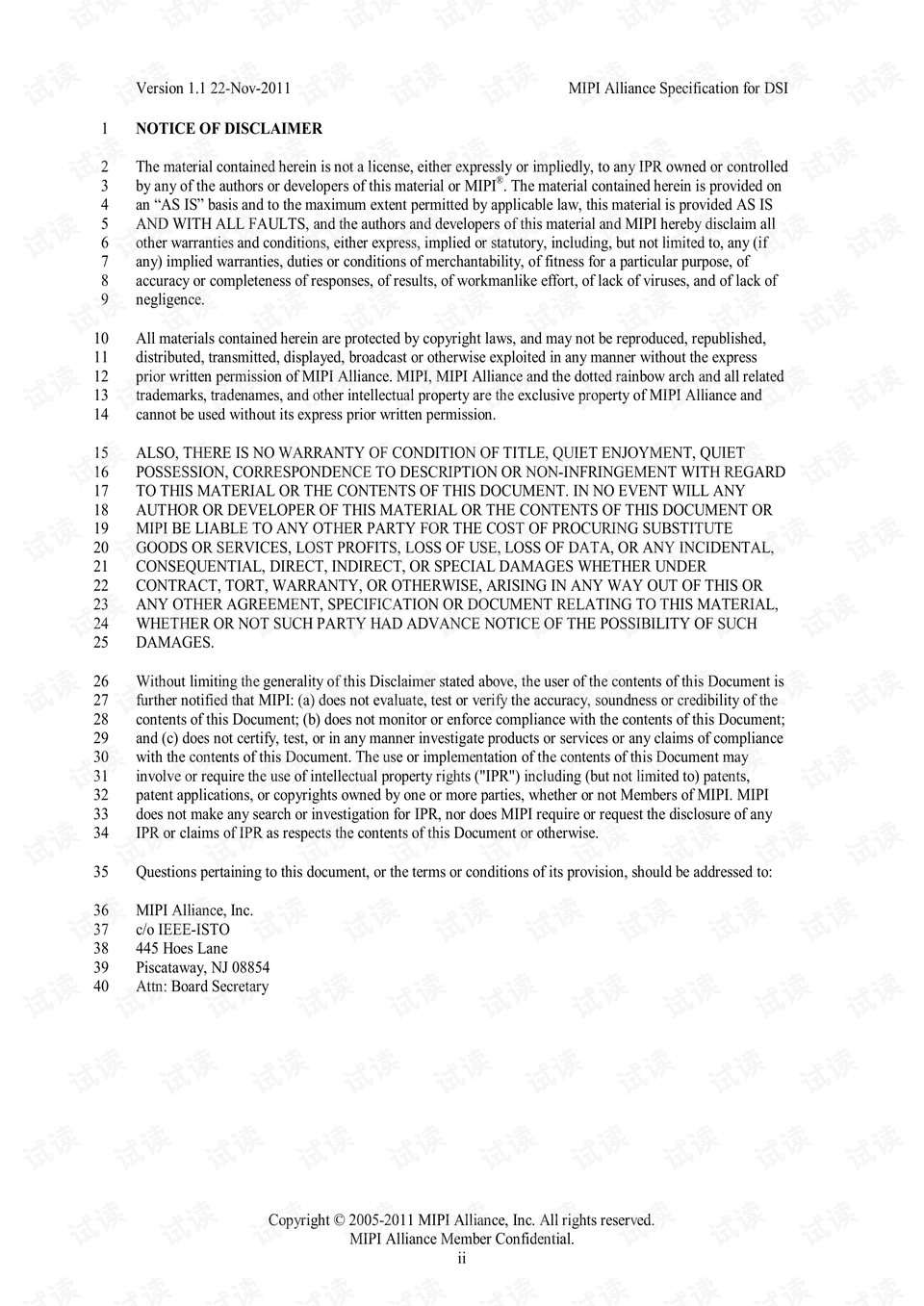 mipi-DSI-specification-v1-1.pdf资源-CSDN下载