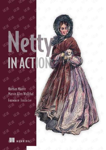 Netty in Action 无水印pdf
