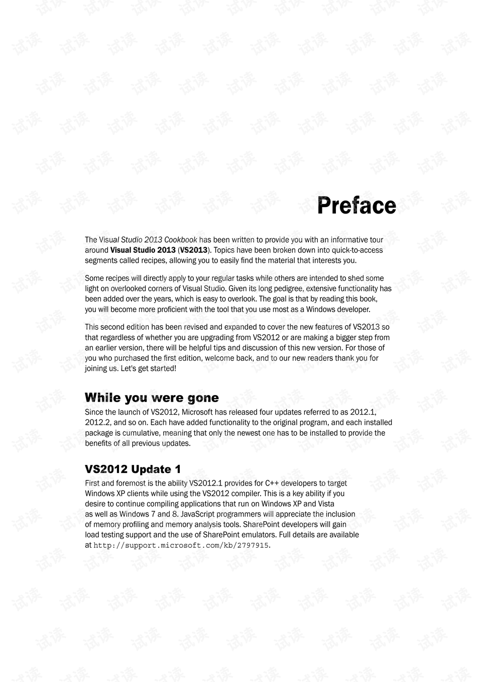 0014-431306a394586c7d5c08671f1ad06f82_preview.png