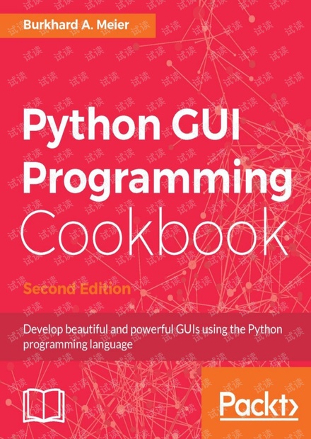 Python GUI Programming Cookbook(2nd) 无水印pdf