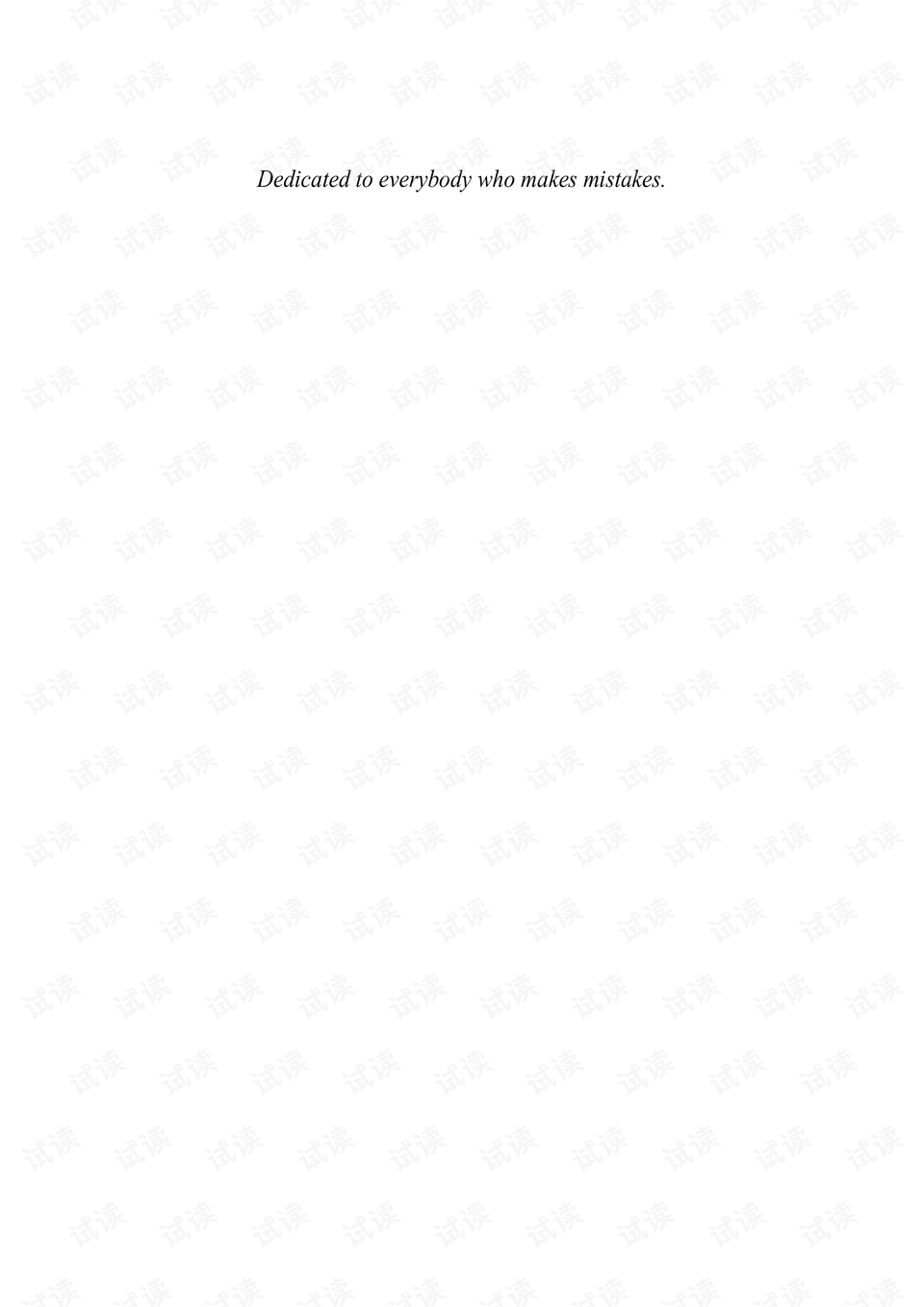 learningsourcecontrolwithgitandsourcetree无水印pdf 其它文档类资源 csdn下载