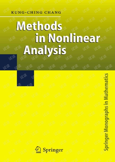 Methods.in.Nonlinear.Analysis.Kung-Ching.2005.