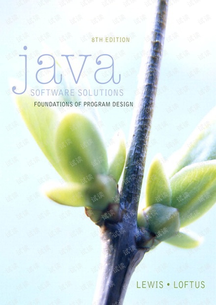 Java Software Solutions Foundations of Program Design 8th
