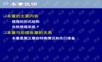 命题逻辑的推理理论