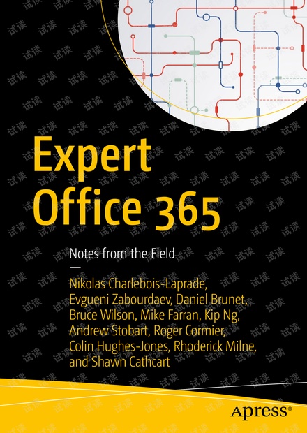 office 365