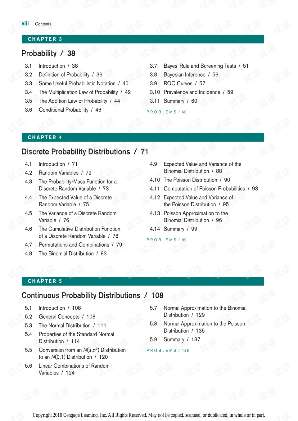 0010-be27162c4a07b1e03aa8cd7e2ca66ac9_preview.png