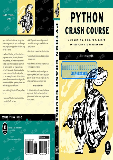 Python Crash Course 2016 Eric Mattes