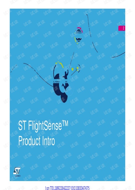 ST TOF飞行时间激光测距传感器VL53L0X.pdf