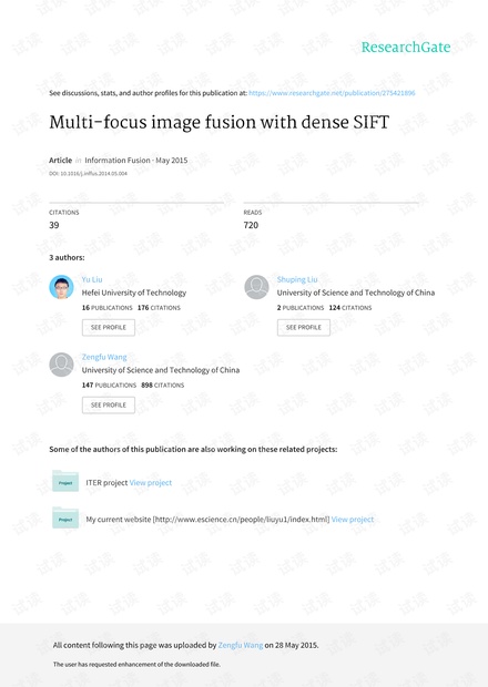 Multi-focus image fusion with dense SIFT一文