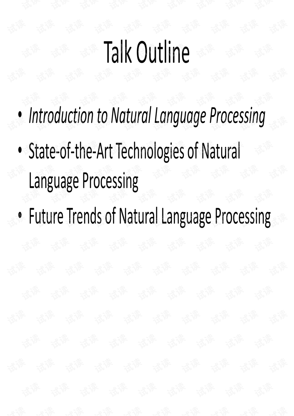 李航北京大学自然语言处理讲座ppt