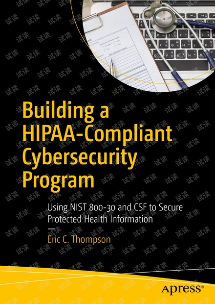 Building.a.HIPAA-Compliant.Cybersecurity.Program