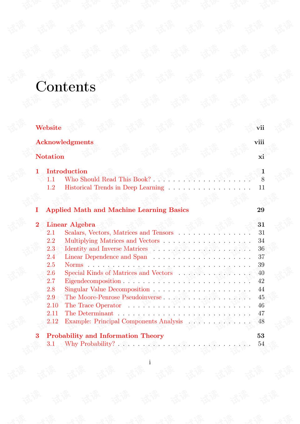 0002-b502d12eec2398119195c1a94eea7962_preview.png