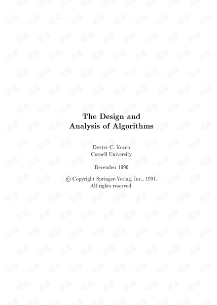 The Design and Analysis of Algorithms