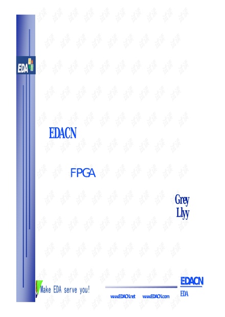 FPGA 软件无线电中的应用