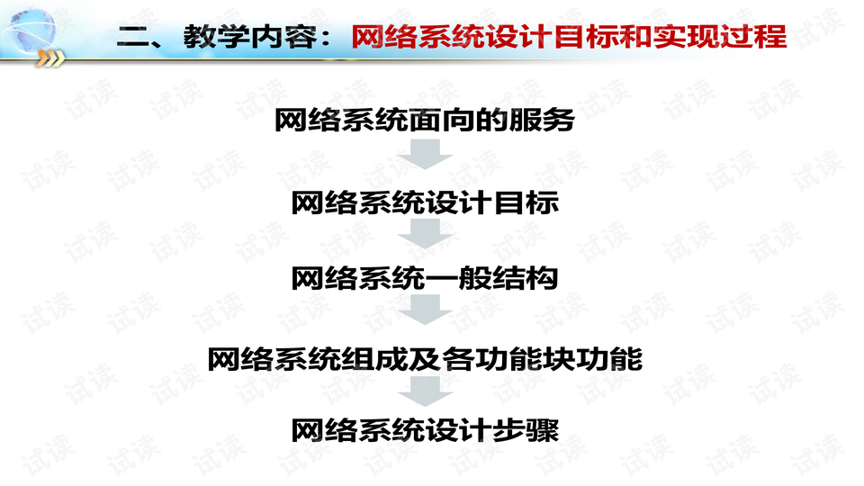 0010-7f0e4b6a21e5cb751ff65909b8b8682b_preview-wide.png