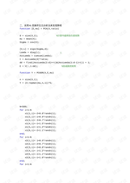 0001-18dac7fbb90283d6f480271fe9a204fe_thumbnail.jpeg