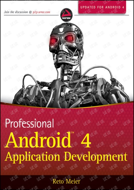 Android4应用高级编程(英文版)