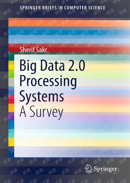 Big Data 2.0