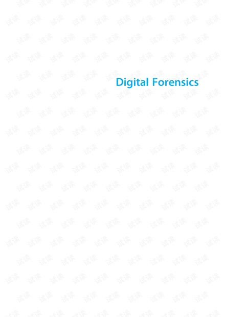 数字取证教材(Digital Forensics,Wiley出版,pdf格式)