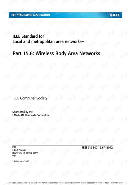 IEEE802.15.6标准资源-CSDN下载