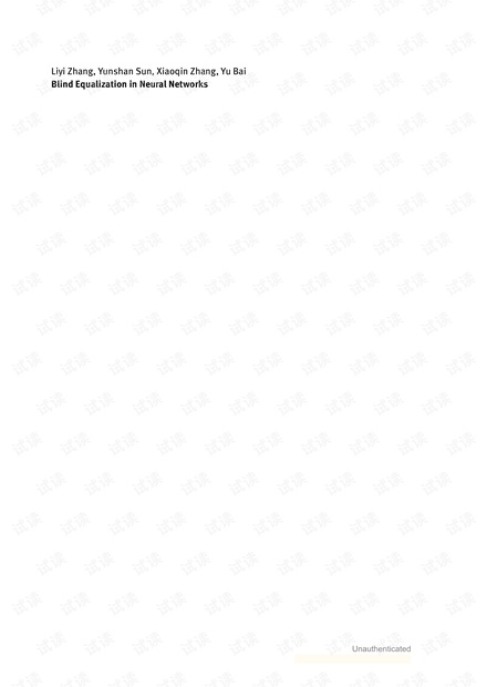 Blind Equalization in Neural Networks_De Gruyter(2018).pdf