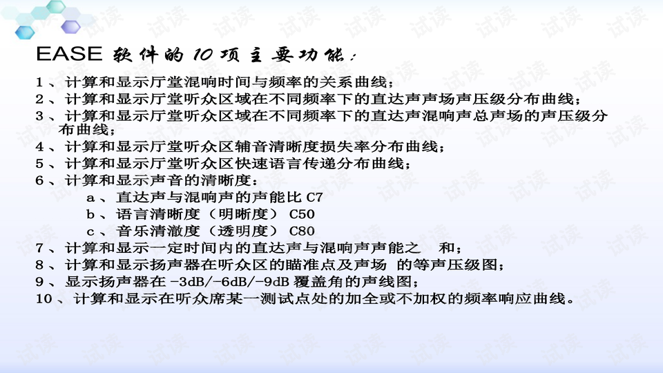 0002-ff0eb2f6c9aac4e8ee9f0827948f4bc4_preview-wide.png