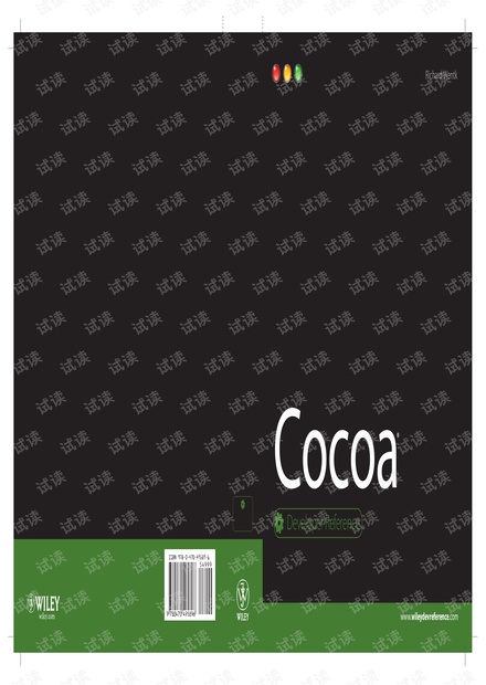 Cocoa(Developer Reference) 无水印原版pdf