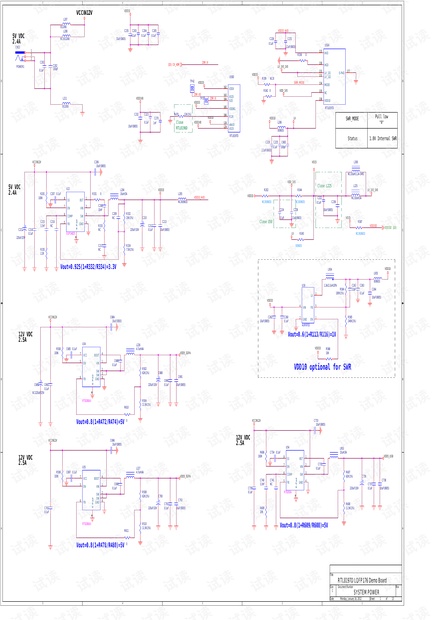 RTL8197D+RTL8192CE+RTL8192DR双频无线路由器原理图