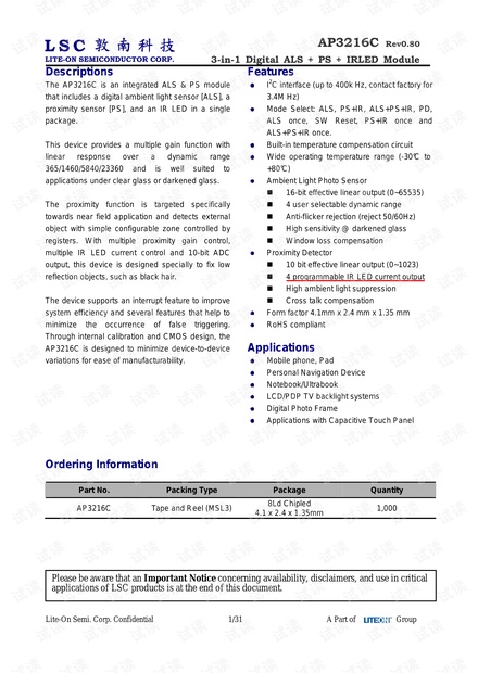 AP3216C_datasheet.pdf