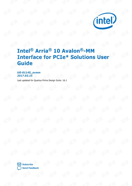ug_a10_pcie_avmm