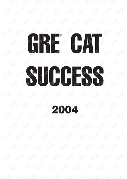 gre_cat_success_print.pdf