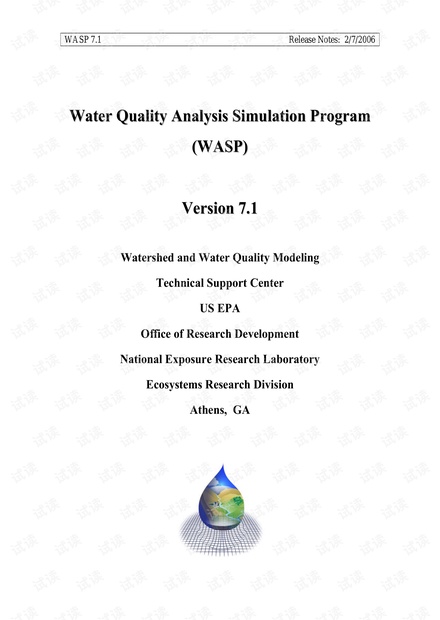 WASP水质模拟程序使用指南及限制 资源-CSDN下载
