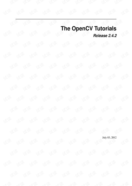 opencv 入门学习官方文档