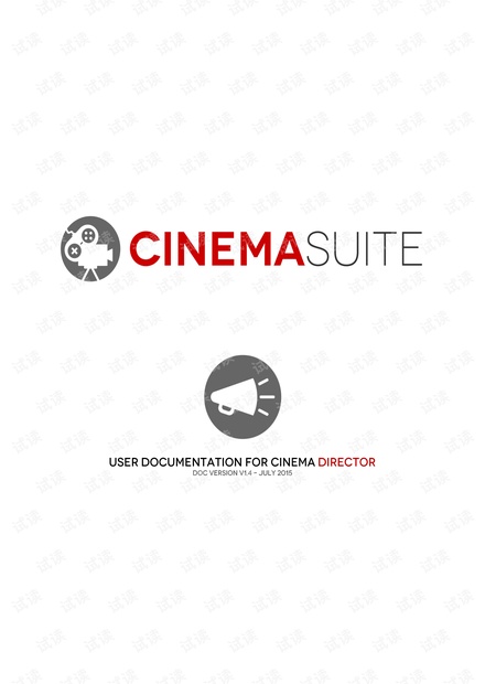 Unity剧情动画编辑器CinemaDirector