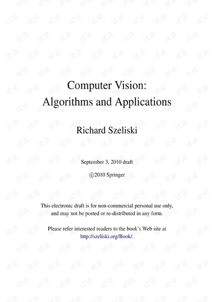 计算机视觉 算法与应用 Computer Vision- Algorithms and Applications