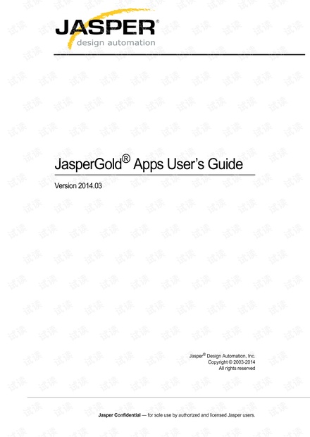 jasper user manual