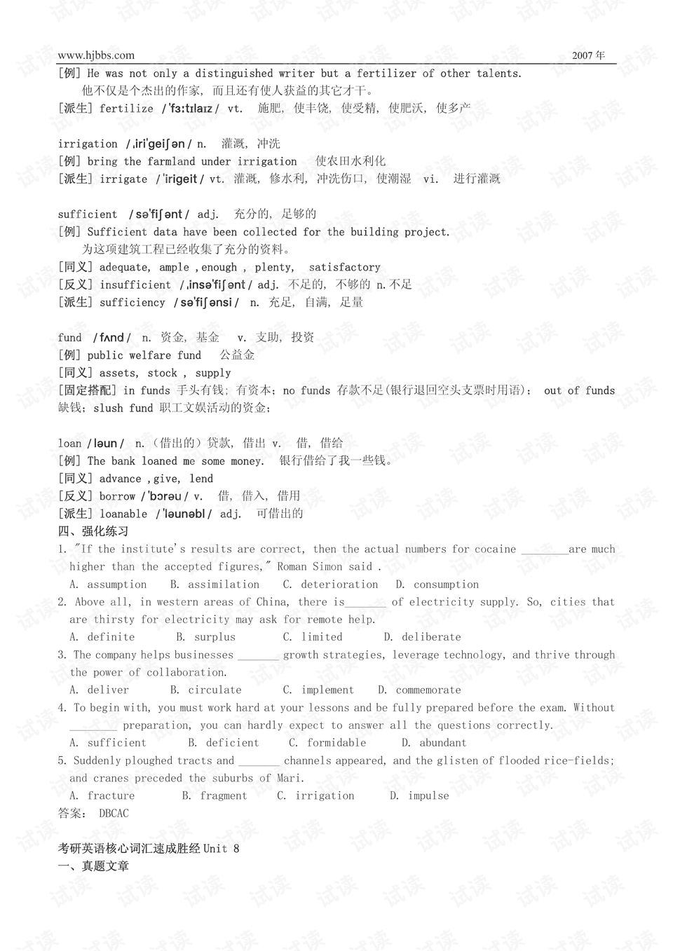 0014-e418a9b8965e2a81ae21fec3c132daca_preview.png