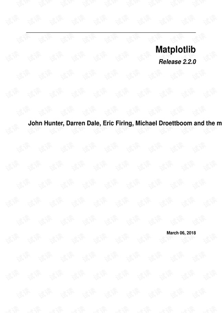 matplotlib 使用手册