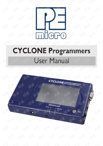 CYCLONE User Manual
