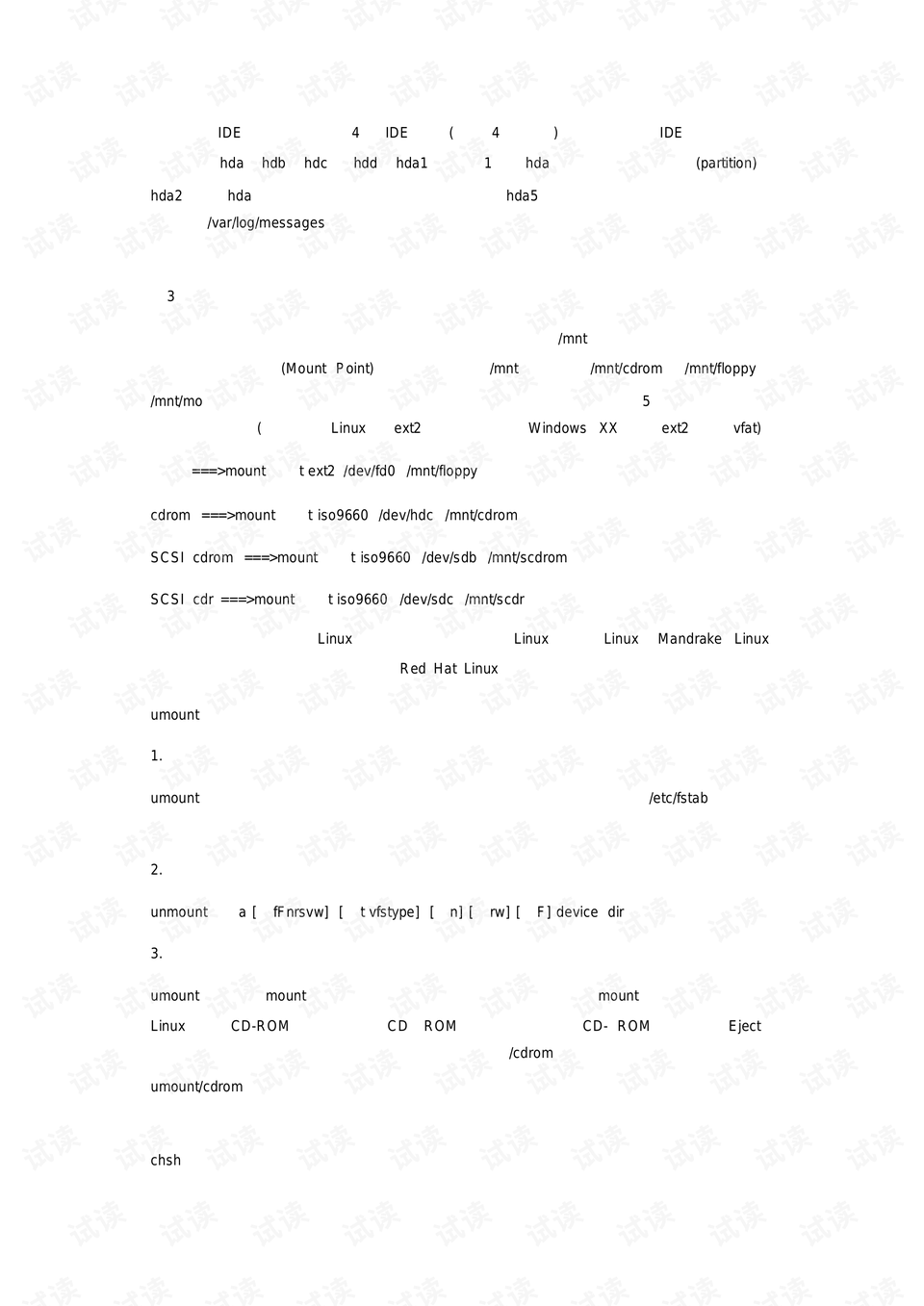 0007-4a50f157add5b457099f161addb26ec0_preview.png