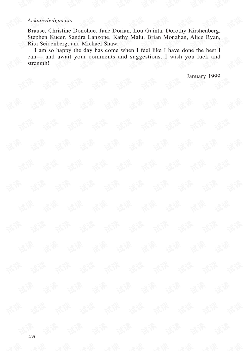 0009-665e135a5cc66d106cf1cc222521d7cf_preview.png