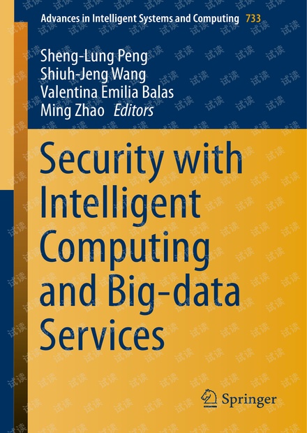 Security with Intelligent Computing and Big-data Services-Springer(2018).pdf