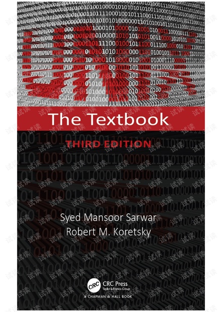 Unix The Textbook